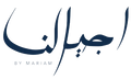 ajyalna